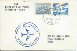 LETTRE 1961 FIRST JET FLIGHT DC 8 STOCKHOLM - TOKYO - Storia Postale