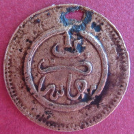 Protectorat Français 1 Mouzouna (Mazouna) AH 1320 Fez , Frappe Médaille , En Bronze, Lec# 22  - Marruecos