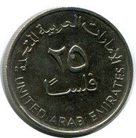 25 FILS 1995 UAE ÉMIBATS UAE UNITED ARAB EMIRATES Islamique Pièce #AP446.F - Verenigde Arabische Emiraten