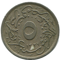 5/10 QIRSH 1894 EGIPTO EGYPT Islámico Moneda #AH277.10.E - Egypt