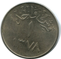 1 GHIRSH 1958 ARABIA SAUDITA SAUDI ARABIA Islámico Moneda #AK105.E - Saudi Arabia