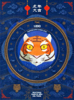 Argentina - 2022 - Chinese Horoscope - Year Of The Tiger - Mint Souvenir Sheet - Neufs