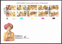 Ciskei - 1988 - Folklore - Legend Of Mbulukazi - Complete Set Sheetlet On FDC - Ciskei