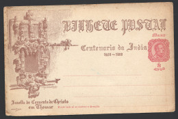 1898  Carte Postale Illustrée 2 Avos - Centenaire De L'Inde Portugaise - Couvent Du Christ Thomar  Neuve - Brieven En Documenten