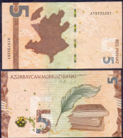 Azerbaijan 5 Manat 2020 UNC P- W39 - Arzerbaiyán