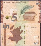 Azerbaijan 5 Manat 2020 UNC P- W39 - Arzerbaiyán