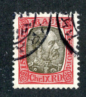 736 Wx 1902 Scott O-17 Used (Lower Bids 20% Off) - Dienstmarken