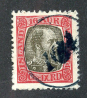 738 Wx 1902 Scott O-17 Used (Lower Bids 20% Off) - Dienstmarken