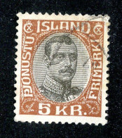 744 Wx 1920 Scott O-49 Used (Lower Bids 20% Off) - Dienstmarken