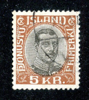 746 Wx 1920 Scott O-49 Used (Lower Bids 20% Off) - Dienstmarken