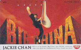 TC JAPON / 110-015 - CINEMA - JACKIE CHAN - BIG CHINA - MOVIE Star JAPAN Phonecard - HONG KONG Rel - B 19636 - Kino