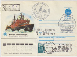 USSR / Russia - 1991 Polar Cover (Polar Bear Theme) From Ship "SOVIET SOYUZ" Via Murmansk To Leningrad (St-Petersburg) - Cartas & Documentos
