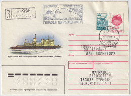 USSR / Russia - 1991 Polar Cover (Polar Bear Theme) From Ship "TCHERBATSEVITCH" Via Murmansk To Leningrad (St-Petersburg - Storia Postale