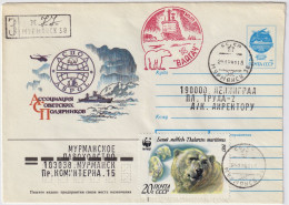 USSR / Russia - 1991 Polar Cover (Polar Bear Theme) From Ship "VAÍGATCH" Via Murmansk To Leningrad (St-Petersburg) - Cartas & Documentos