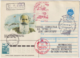 USSR / Russia - 1991 Polar Cover From S/S "YUTA BONDAROVSKAYA" Via Nuclear Icebreaker "SIBERIA" & Murmansk To Leningrad - Cartas & Documentos