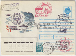 USSR / Russia - 1991 Polar Cover From S/S "DMITRY DONSKOY" Via Nuclear Icebreaker "SIBERIA" & Murmansk To Leningrad - Brieven En Documenten