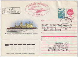 USSR / Russia - 1991 Polar Cover From Icebreaker "KOLA" (Dudinka-Murmansk Line) Via Murmansk To Leningrad - Cartas & Documentos