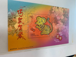Hong Kong Stamp MNH 2020 New Year Rat Zodiac - Altri & Non Classificati