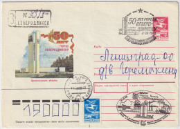 USSR / Russia - 1988 Special Cover 50th Anniversary Of Modern Port City Of SEVERODVINSK (Arkanghelsk Region) - Covers & Documents