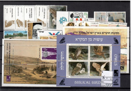 Israele 1987 " Annata Completa " ** MNH / VF - Komplette Jahrgänge