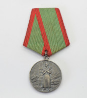 Medal For Distinction State Border Of The USSR - Russland