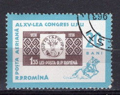 S2714 - ROMANIA ROUMANIE AERIENNE Yv N°178 - Usado
