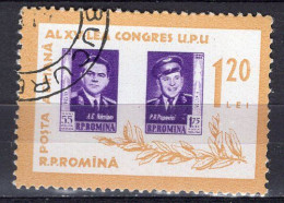 S2717 - ROMANIA ROUMANIE AERIENNE Yv N°181 - Used Stamps