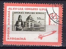 S2718 - ROMANIA ROUMANIE AERIENNE Yv N°182 - Used Stamps