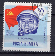 S2728 - ROMANIA ROUMANIE AERIENNE Yv N°194 - Usati