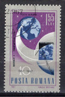 S2736 - ROMANIA ROUMANIE AERIENNE Yv N°211 - Usati