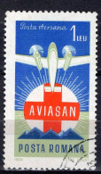 S2741 - ROMANIA ROUMANIE AERIENNE Yv N°216 - Usado