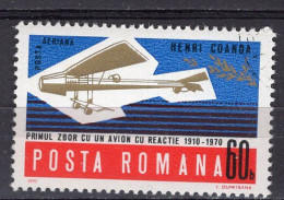 S2747 - ROMANIA ROUMANIE AERIENNE Yv N°227 - Gebruikt