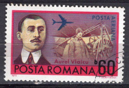 S2751 - ROMANIA ROUMANIE AERIENNE Yv N°234 - Oblitérés