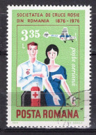 S2753 - ROMANIA ROUMANIE AERIENNE Yv N°238A - Gebraucht