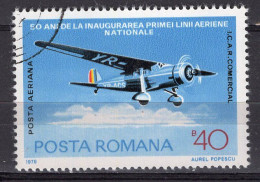 S2756 - ROMANIA ROUMANIE AERIENNE Yv N°240 - Used Stamps