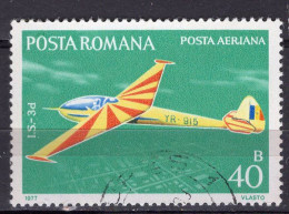 S2762 - ROMANIA ROUMANIE AERIENNE Yv N°246 - Used Stamps