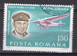 S2775 - ROMANIA ROUMANIE AERIENNE Yv N°261 - Used Stamps