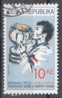 CZECH REPUBLIC 640,used,falc Hinged - Oblitérés