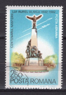 S2786 - ROMANIA ROUMANIE AERIENNE Yv N°285 - Gebruikt