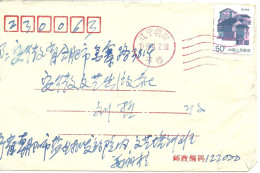 China > 1949 -  Volksrepubliek > 1980-1989  Brief Uit 1992 Met  1 Postzegel (10690) - Storia Postale