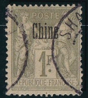 Chine N°14 - Oblitéré - TB - Used Stamps