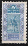 HAUT SENEGAL NIGER Timbre Poste N°25* TB Neuf Charnière Cote 2€50 - Unused Stamps
