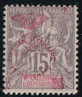 Nouvelle Calédonie N°73 - Variété Surcharge Décalée - Neuf * Avec Charnière - TB - Ungebraucht