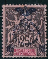 Nouvelle Calédonie N°75 - Neuf * Avec Charnière - TB - Ungebraucht