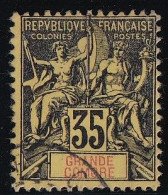 Grande Comore N°17 - Oblitéré - TB - Used Stamps