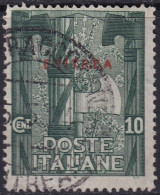 Eritrea 1923 Sc 69 Sa 65 Used - Eritrée