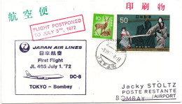JAL Tokyo Bombay 1972 - First Flight DC-8 - Mumbaï - 1er Vol Erstflug Japan India - Covers & Documents