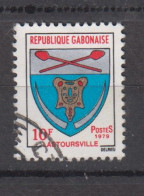 GABON ° 1979 YT N° 413 - Gabon (1960-...)