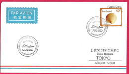 NEW ZEALAND -INAUGURAL FIRST FLIGHT  FROM AUCKLAND TO TOKIO *1.AUG.1980* ON OFFICIAL COVER - Airmail