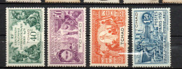 Col33 Colonie Tchad N° 56 à 59 Neuf X MH Cote : 32,00€ - Unused Stamps